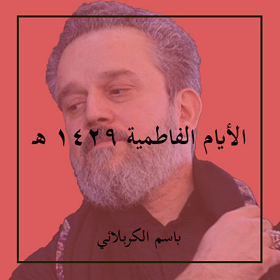 image box